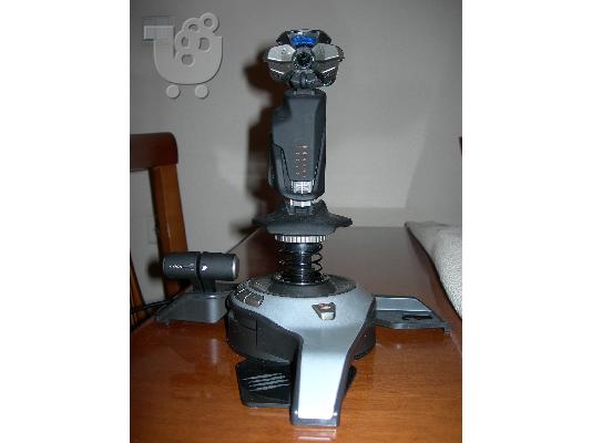 JOYSTICKS FOR FLY